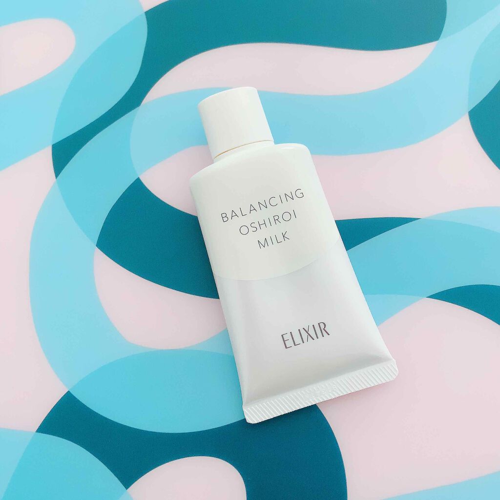 エリクシール ルフレ バランシング おしろいミルク/エリクシール/乳液を使ったクチコミ(2枚目)