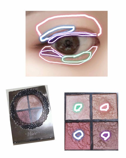 グロッシーリッチ アイズ/Visée/アイシャドウパレットを使ったクチコミ(2枚目)