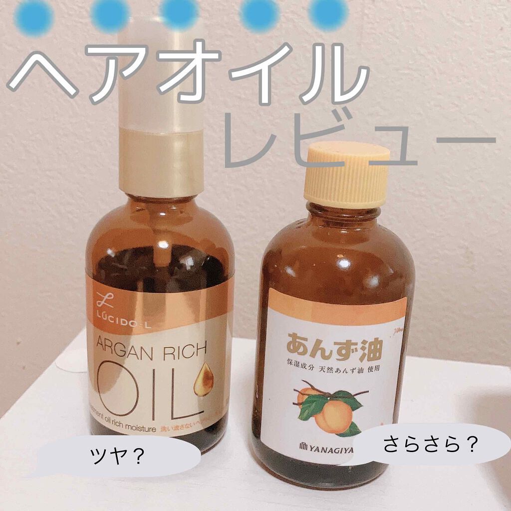 柳屋　あんず油/柳屋あんず油/ヘアオイルを使ったクチコミ（1枚目）