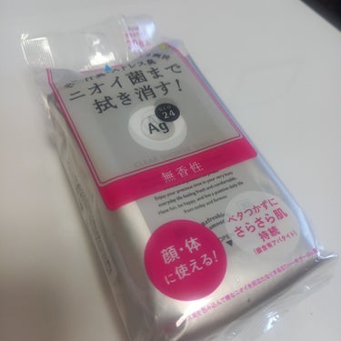 無香料のボディーシートは場所や状況を問わず使えるので夏のお出かけ時には持っておきたいアイテムです。

大きくてしっかりしたシートで拭き取りやすいのが良かったです！

ただ、思ってたより水分少なめ(汗ふき