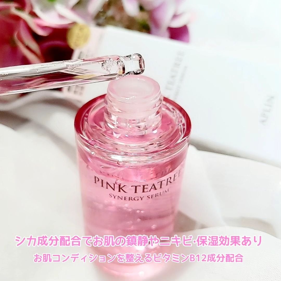 ピンクティーツリーシナジーセラム/APLIN/美容液を使ったクチコミ(3枚目)