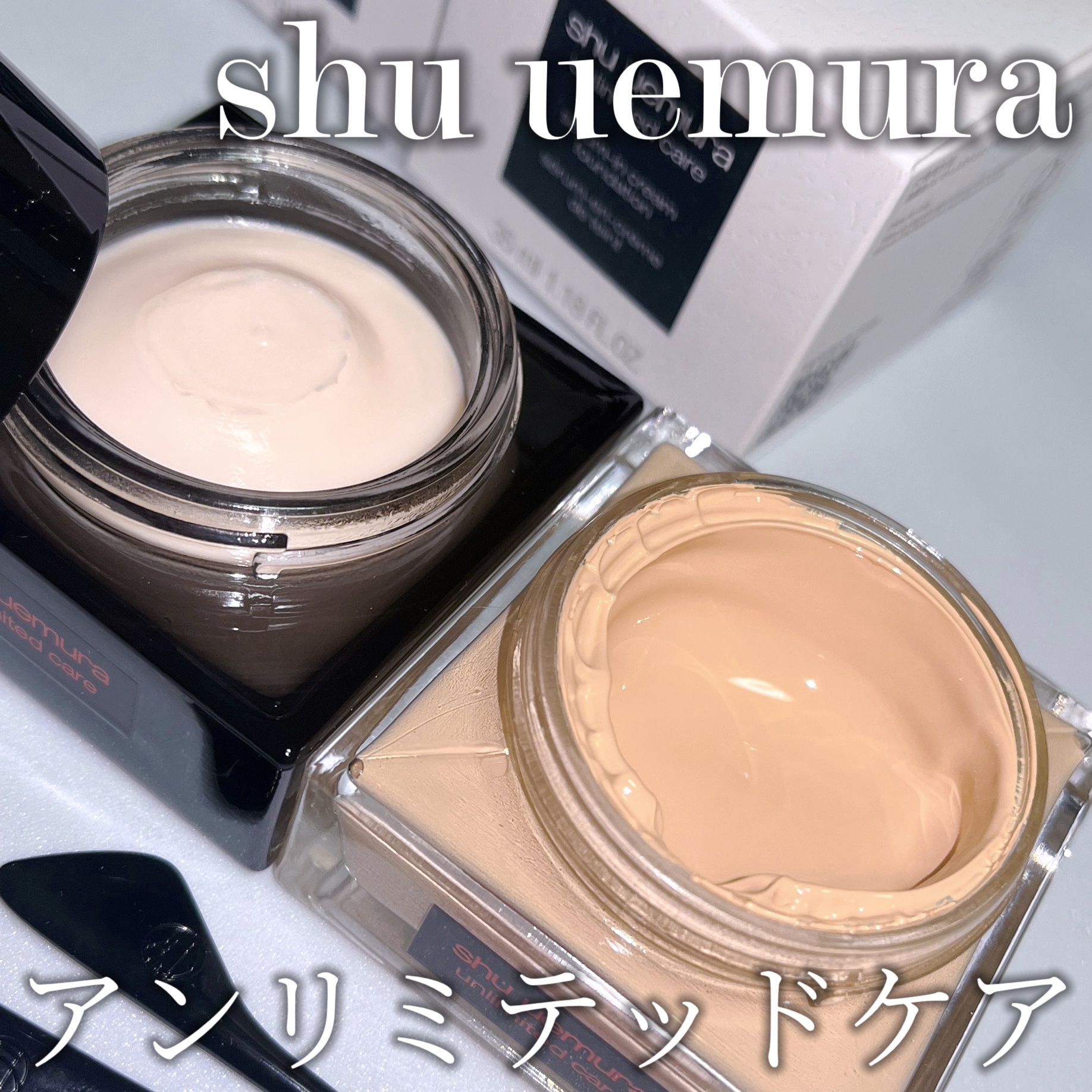 アンリミテッド ケア セラムイン クリーム ファンデーション 564/shu uemura/クリーム・エマルジョンファンデーションを使ったクチコミ（1枚目）