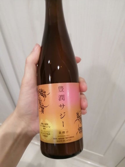 豊潤サジー/フィネス/ドリンクを使ったクチコミ(2枚目)