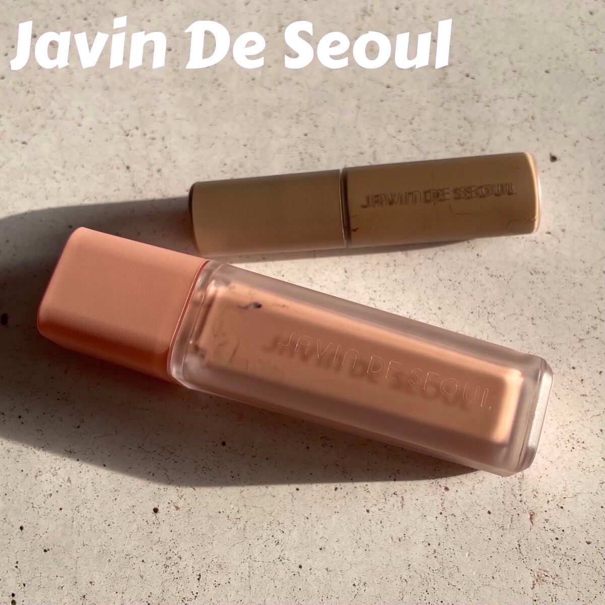 ウインク アイ シェード プライマー/Javin De Seoul/リキッドアイシャドウを使ったクチコミ(1枚目)