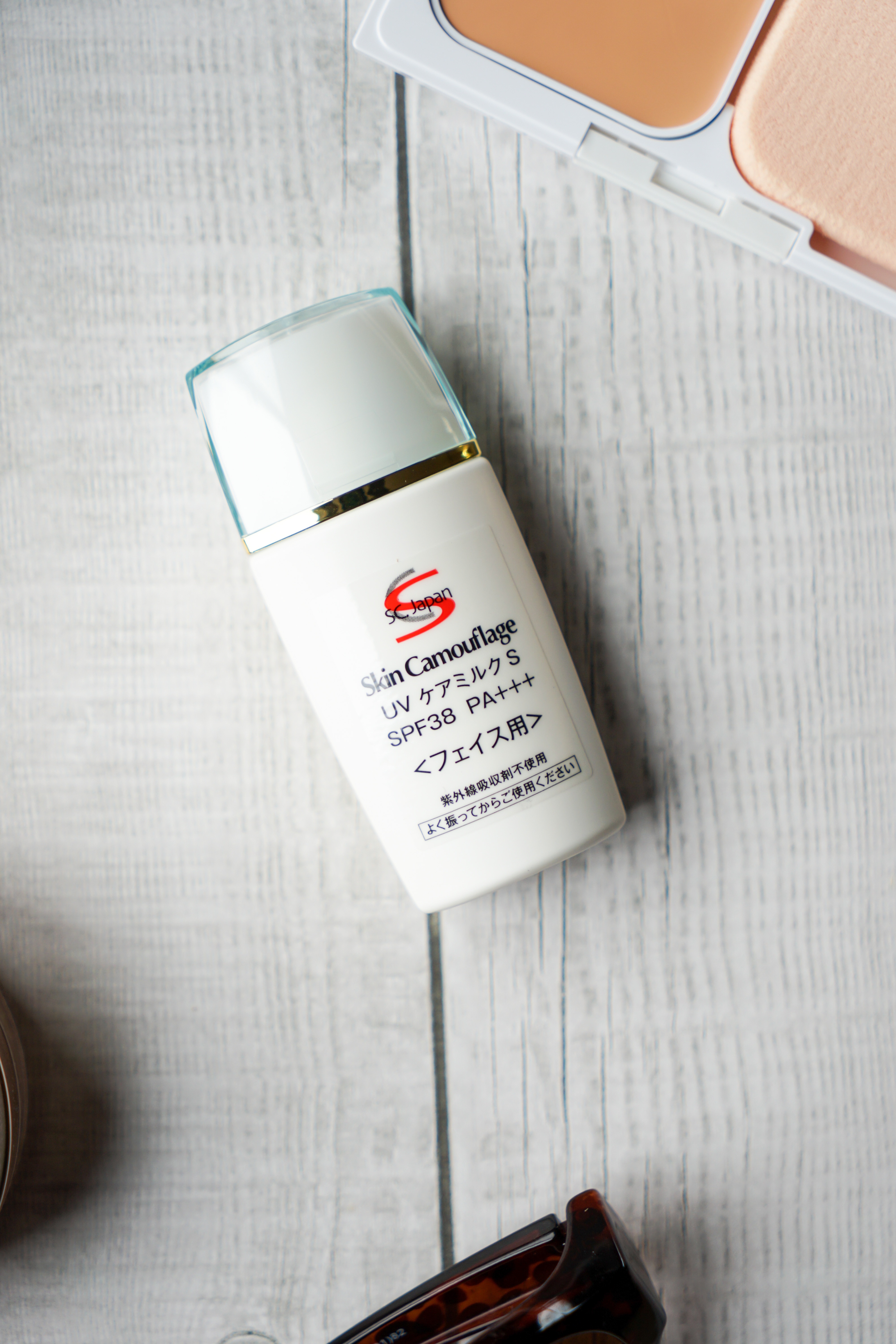 マーシュフィールド SC UV ケアミルクS/マーシュ・フィールド/日焼け止めミルクを使ったクチコミ（2枚目）