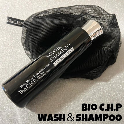 Bio C.H.P ウォッシュ&シャンプー/ハッピーナチュラル/洗顔石鹸を使ったクチコミ(1枚目)