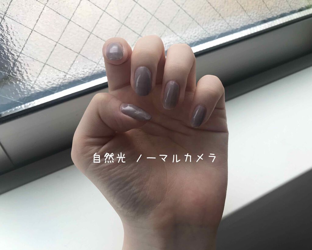 カラフルネイルズ/キャンメイク/マニキュアを使ったクチコミ(2枚目)