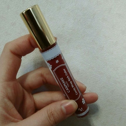 キャンディラップリッチカラー/キャンメイク/リップグロスを使ったクチコミ(1枚目)