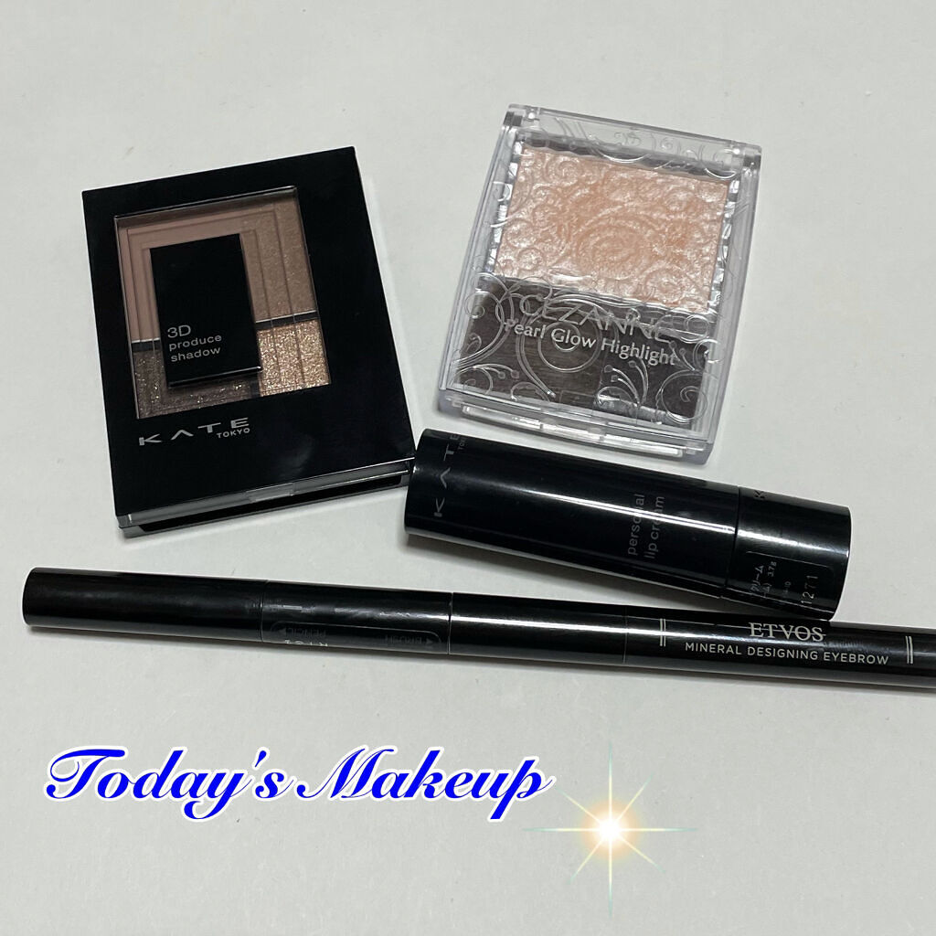 ミネラルデザイニングアイブロウ/エトヴォス/パウダーアイブロウを使ったクチコミ（1枚目）