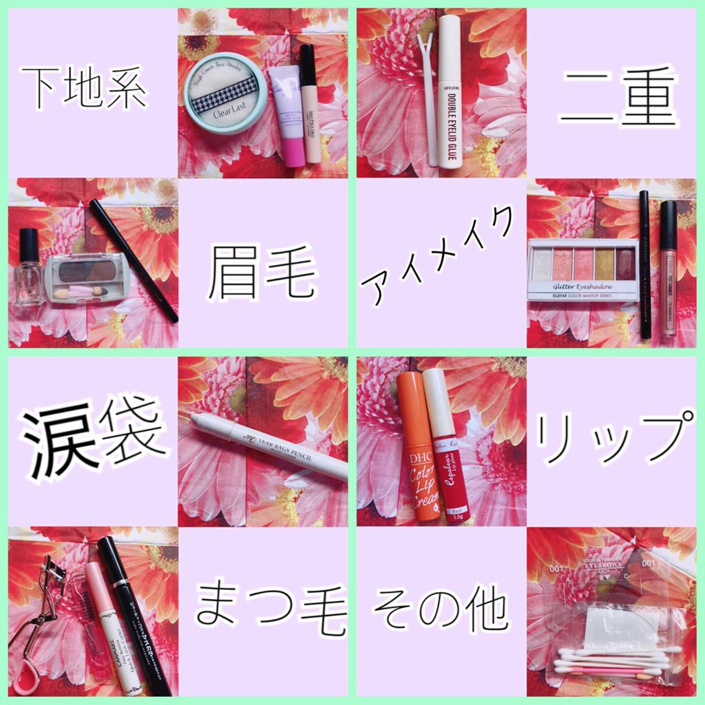 AT アイブロウ コート/Art Collection/アイブロウコートを使ったクチコミ（2枚目）