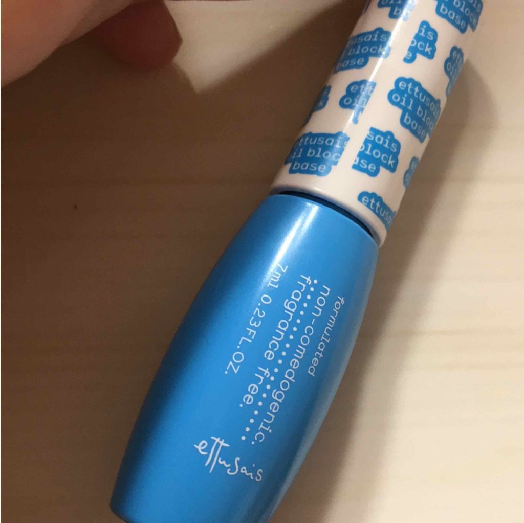 エテュセ ポアレスプライマー/ettusais/化粧下地を使ったクチコミ（1枚目）