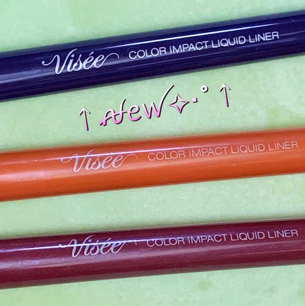 カラーインパクト リキッドライナー/Visée/リキッドアイライナーを使ったクチコミ(7枚目)