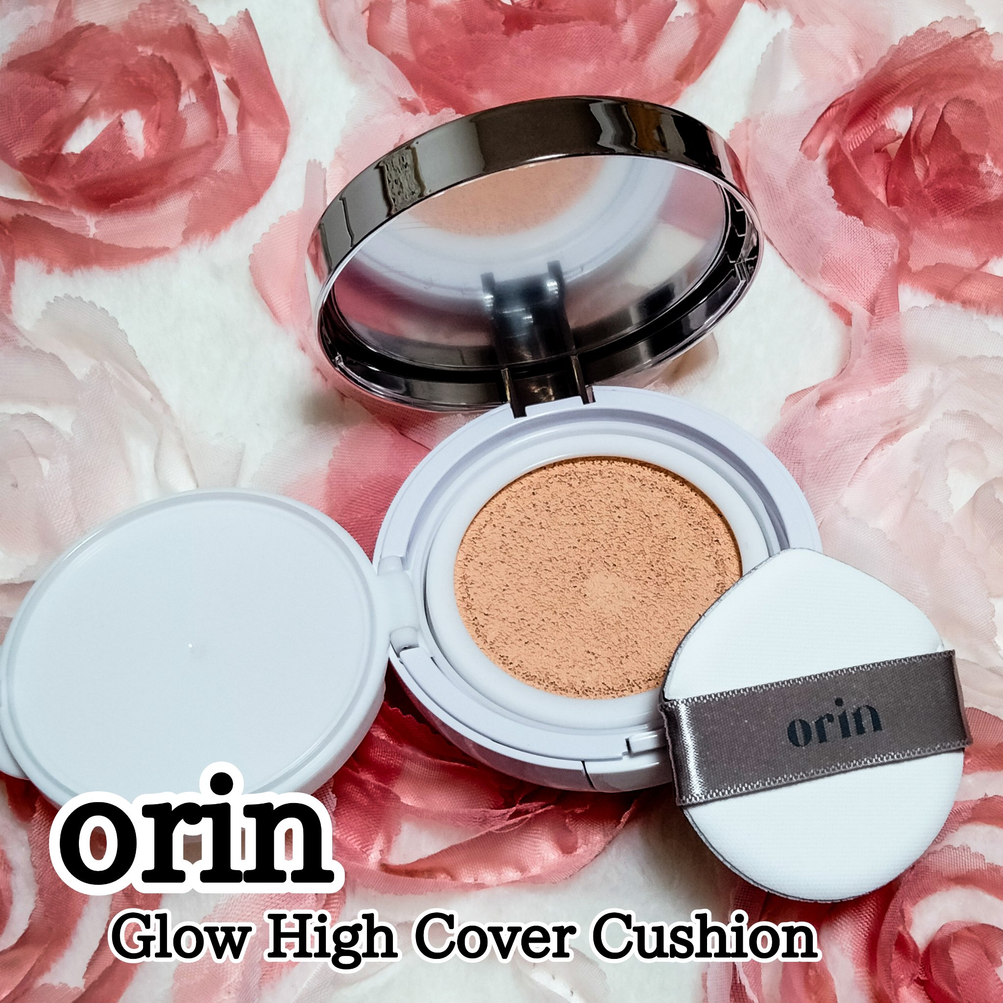 Glow High Cover Cushion/orin/クッションファンデーションを使ったクチコミ（1枚目）