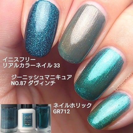 ネイル エナメル/ちふれ/マニキュアを使ったクチコミ(5枚目)