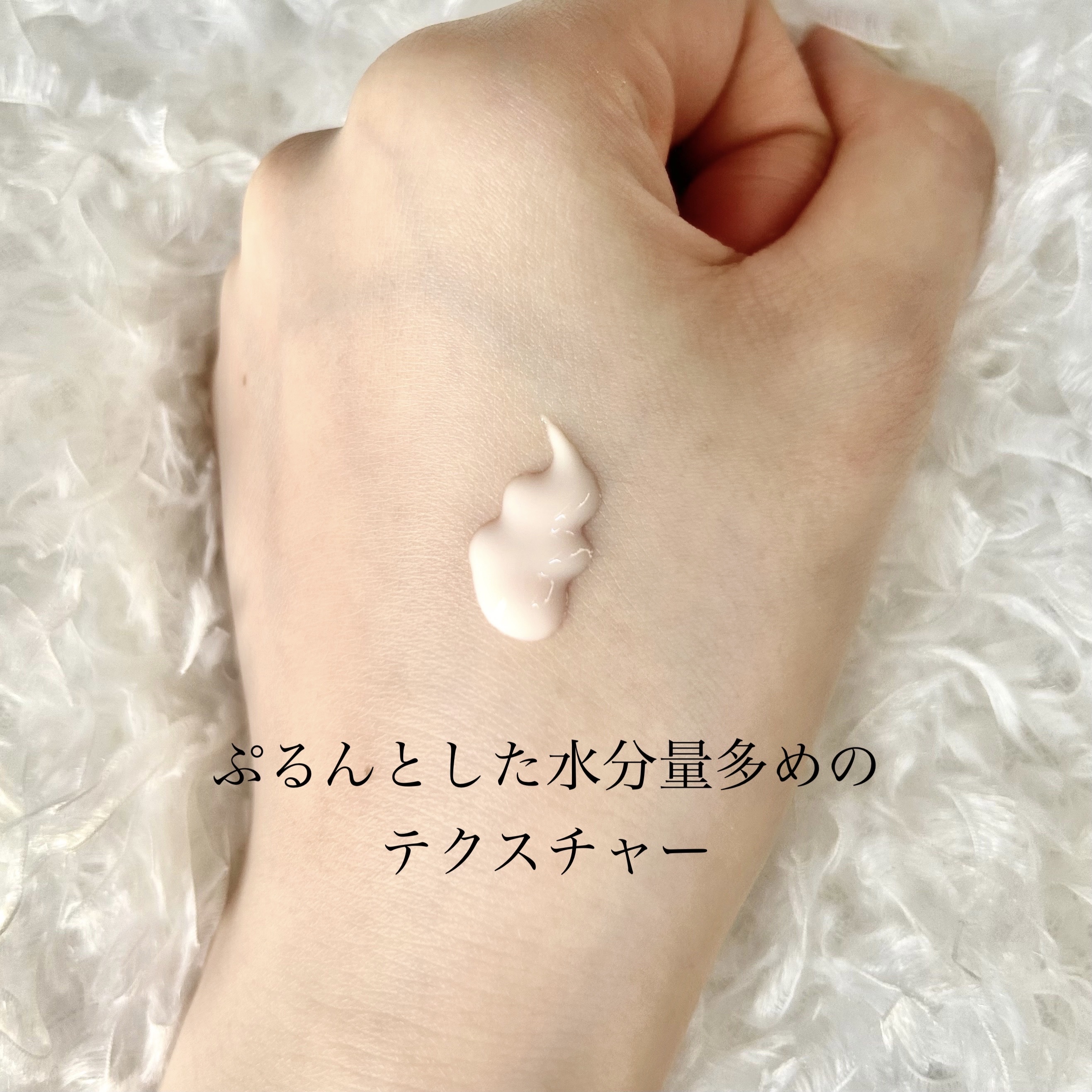 ヴェイル オブ デイ/KANEBO/日焼け止めローションを使ったクチコミ（2枚目）