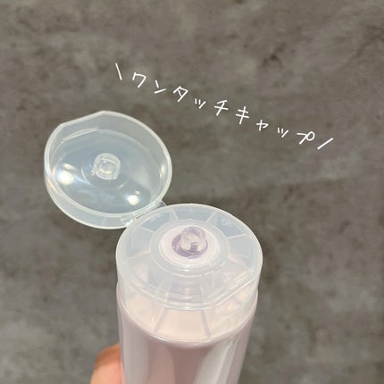 を使ったクチコミ(3枚目)