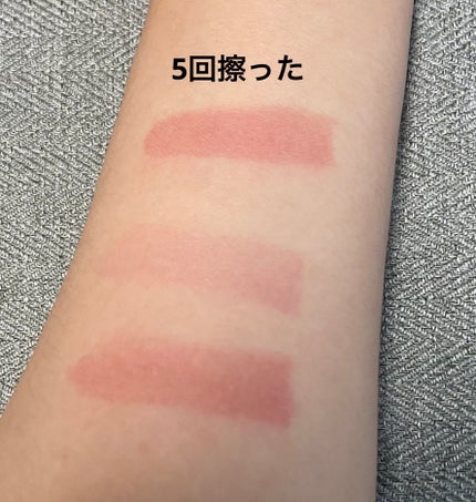 ケイト リップモンスター/KATE/口紅を使ったクチコミ(4枚目)