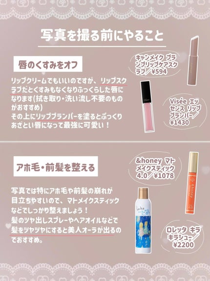 グロウフルールチークス/キャンメイク/パウダーチークを使ったクチコミ(5枚目)