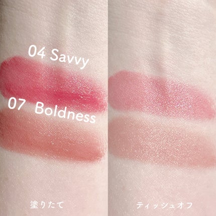 BRAYE LIPSLEEK/BRAYE/口紅を使ったクチコミ(3枚目)