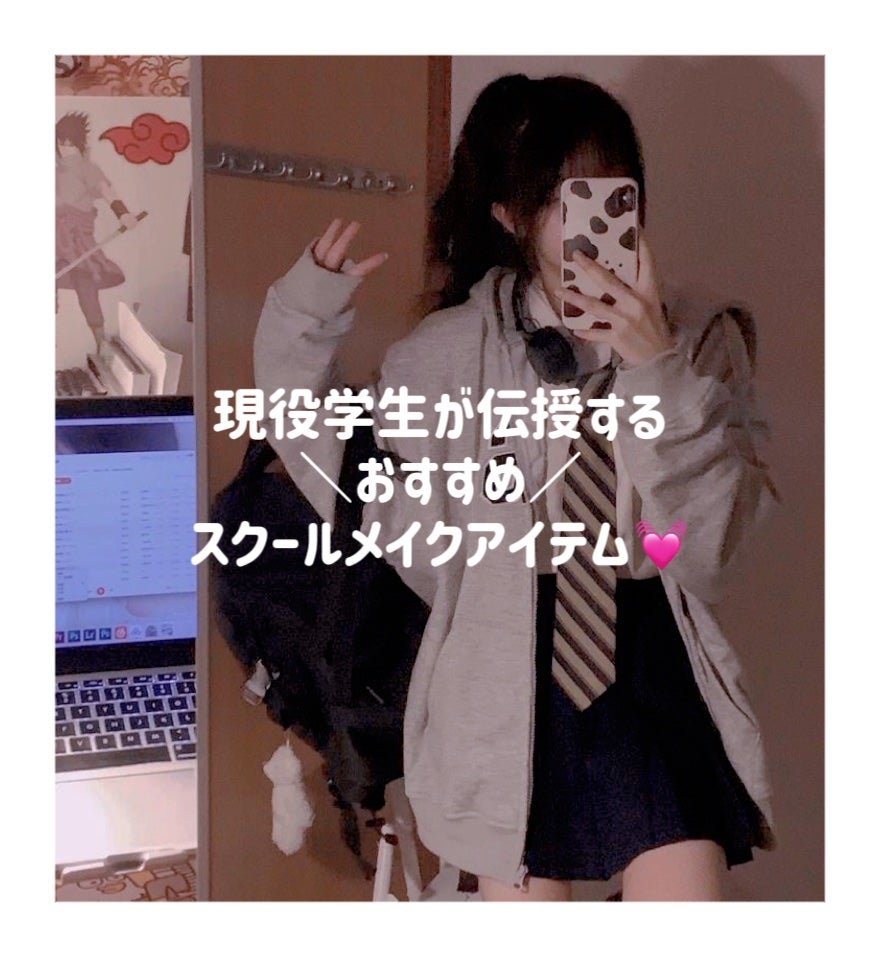 ニベア リッチケア&カラーリップ/ニベア/リップクリームを使ったクチコミ(1枚目)