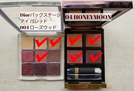 アイ カラー クォード/TOM FORD BEAUTY/アイシャドウパレットを使ったクチコミ(8枚目)