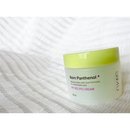 ボーンパンテノールマイレシピクリーム/SAM'U/フェイスクリームを使ったクチコミ(1枚目)