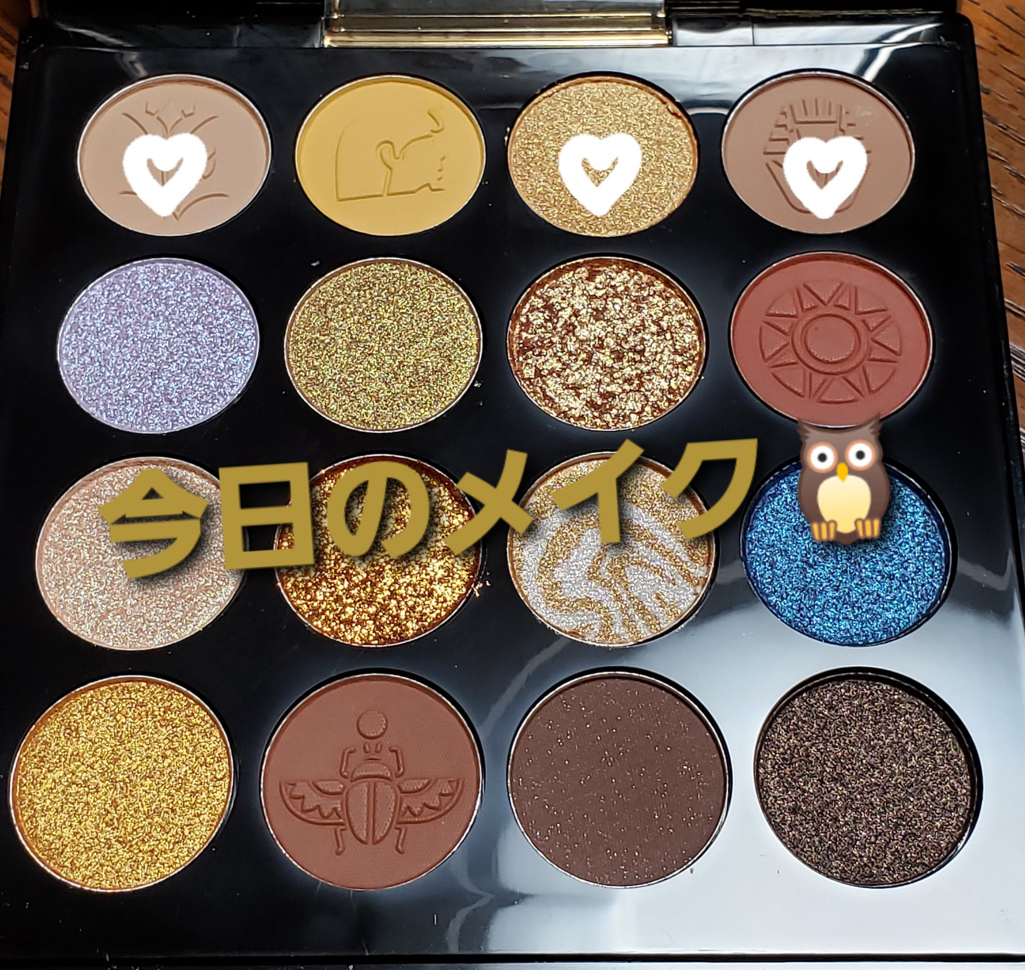 クリーミータッチライナー/キャンメイク/ジェルアイライナーを使ったクチコミ（1枚目）