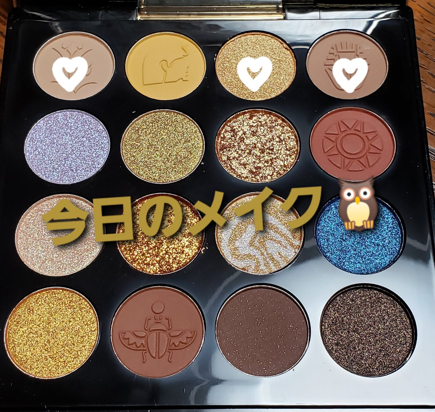 クリーミータッチライナー/キャンメイク/ジェルアイライナーを使ったクチコミ(1枚目)