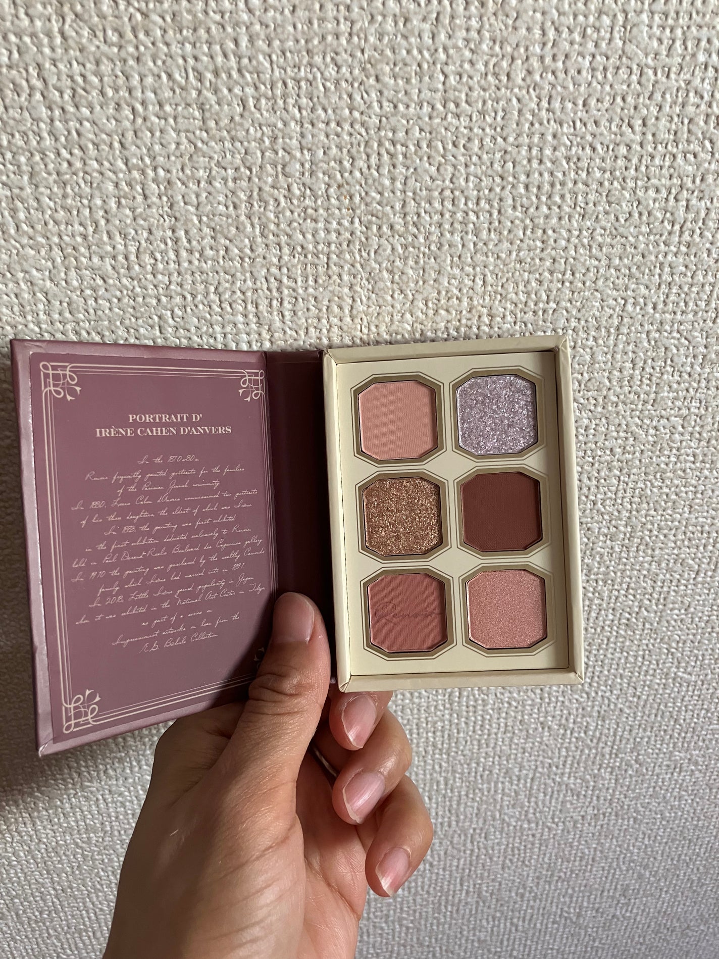 絵画アイシャドウパレット/MilleFée/アイシャドウパレットを使ったクチコミ(2枚目)