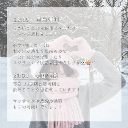 マミー UVアクアミルク/マミー/日焼け止めミルクを使ったクチコミ(6枚目)