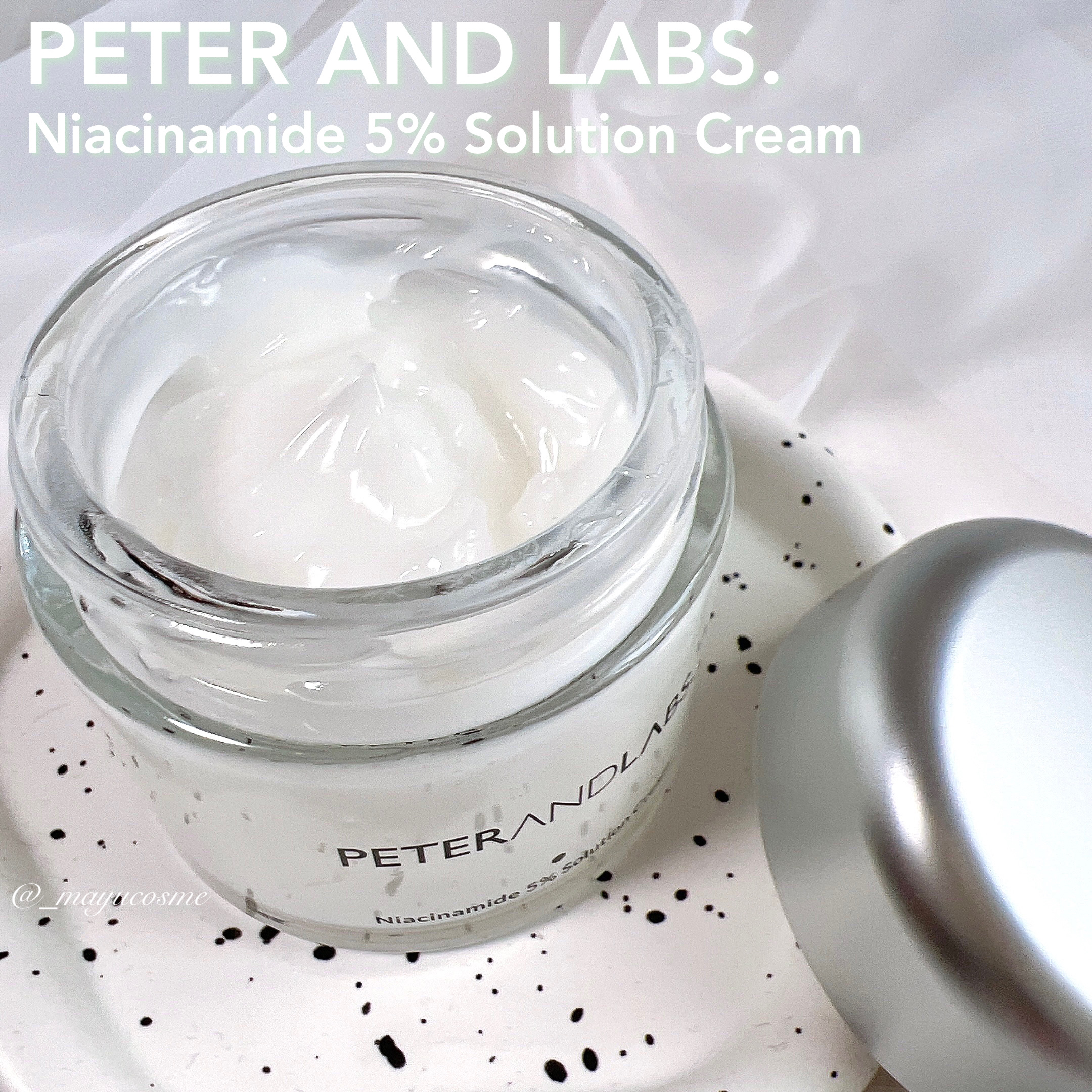 ナイアシンアミド5% ソリューション モイスチャークリーム/PETERANDLABS/フェイスクリームを使ったクチコミ（2枚目）