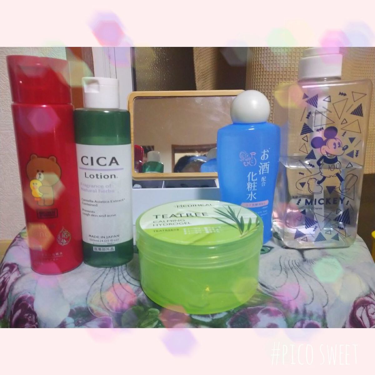   お酒配合化粧水/DAISO/化粧水を使ったクチコミ（1枚目）