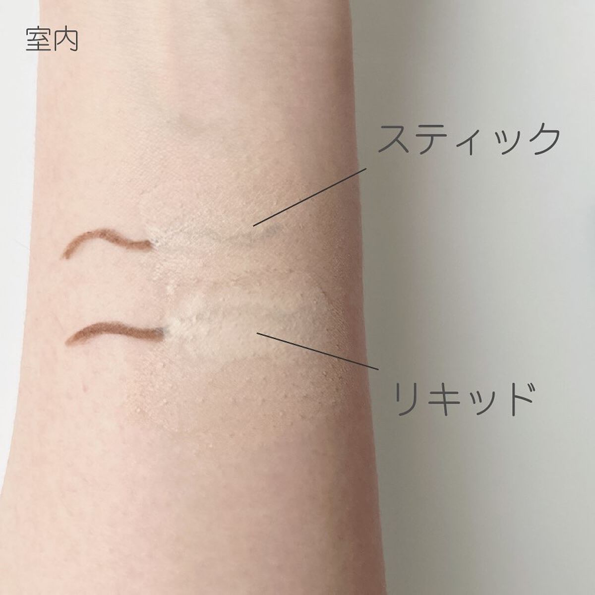 マスクフィットオールカバーデュアルコンシーラー/TIRTIR(ティルティル)/コンシーラーを使ったクチコミ(5枚目)