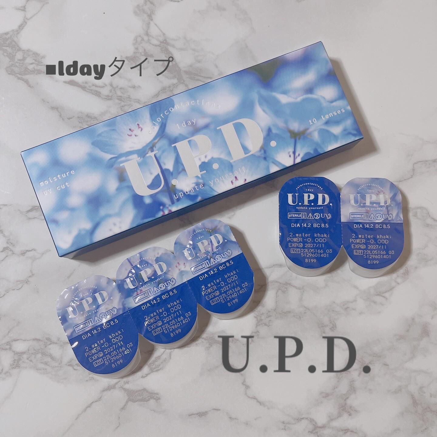 U.P.D. 1day/U.P.D./ワンデー（１DAY）カラコンを使ったクチコミ（1枚目）