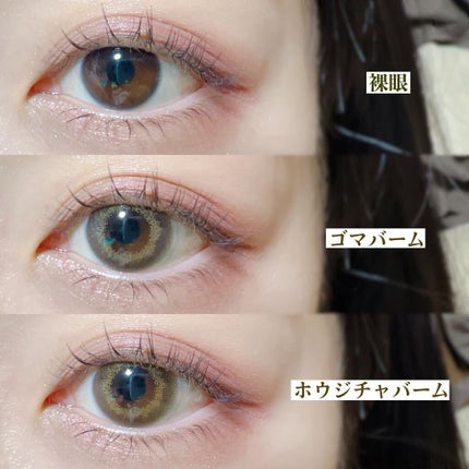 FLANMY 1day/FLANMY/ワンデー(1DAY)カラコンを使ったクチコミ(4枚目)