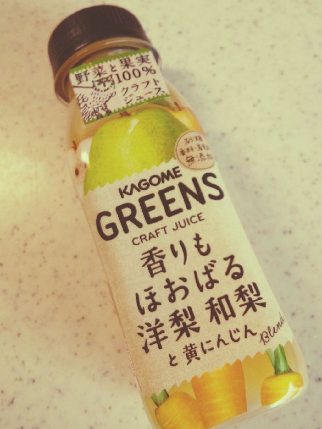 サロンオブエデン ジュレ シャンプー Ｍ／トリートメント Ｍ		/SALON OF EDEN/市販シャンプーを使ったクチコミ（2枚目）