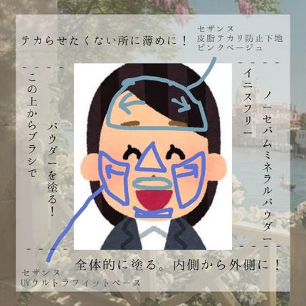 リキッドアイブロウ/U R GLAM/リキッドアイブロウを使ったクチコミ(3枚目)