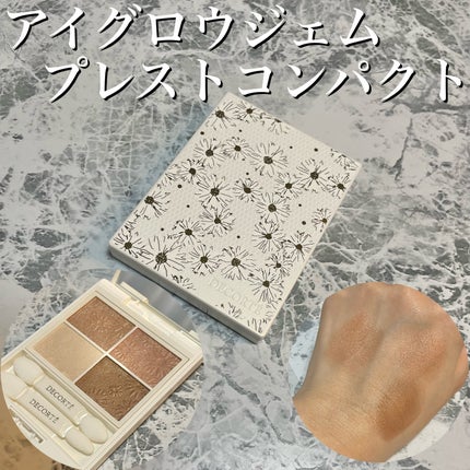 コスメデコルテ ホワイトブリス コレクション/DECORTÉ/メイクアップキットを使ったクチコミ(3枚目)