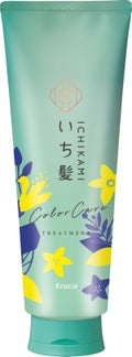 いち髪カラーケア&ベーストリートメント