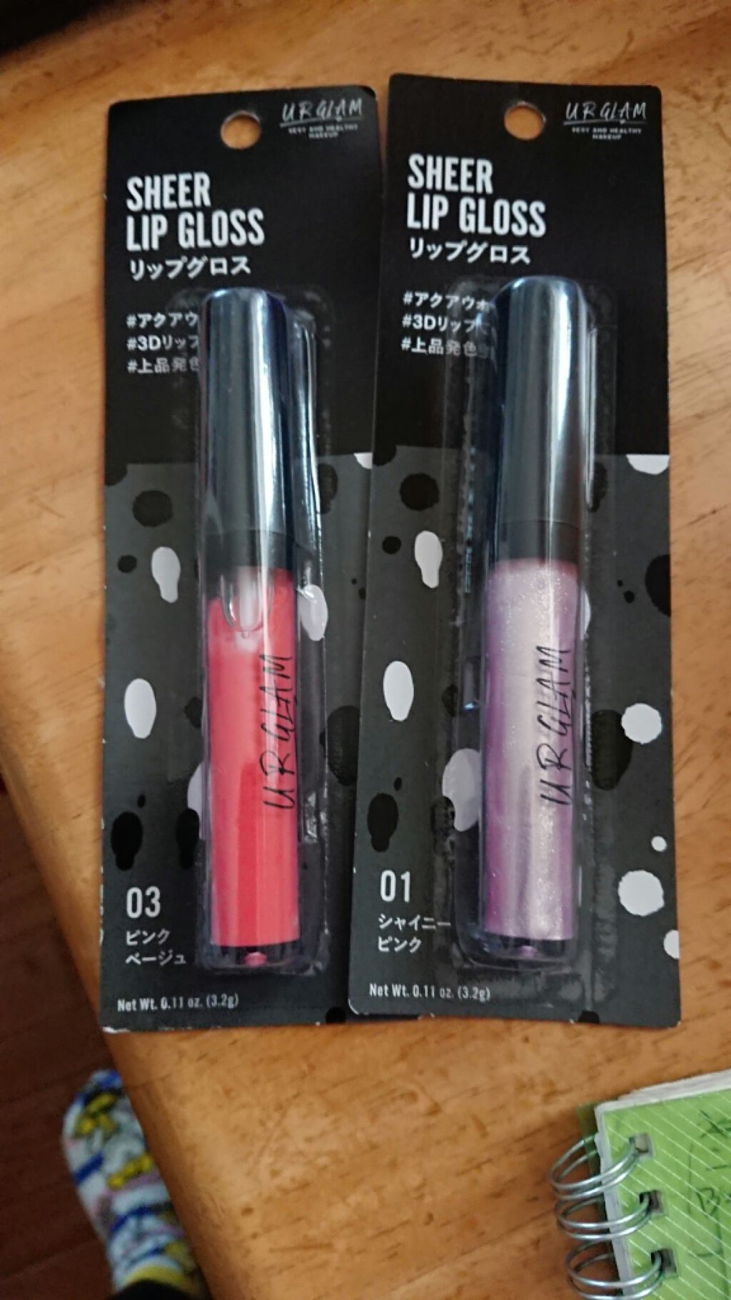 を使ったクチコミ（1枚目）