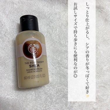 シャワークリーム シア/THE BODY SHOP/ボディソープを使ったクチコミ（4枚目）