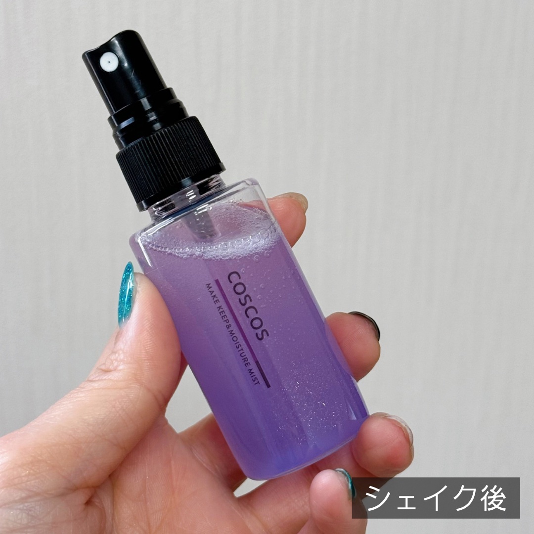 メイクアップフィクシングミスト/COSCOS/フィックスミストを使ったクチコミ（3枚目）