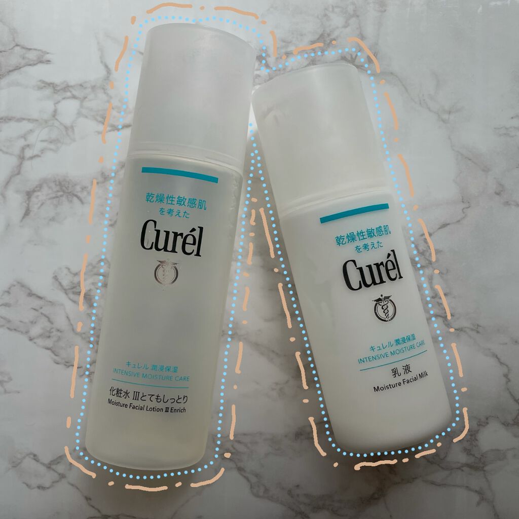 潤浸保湿 化粧水 III とてもしっとり/キュレル/化粧水を使ったクチコミ(1枚目)