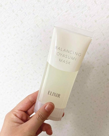 エリクシール ルフレ バランシング おやすみマスク/エリクシール/フェイスクリームを使ったクチコミ(1枚目)