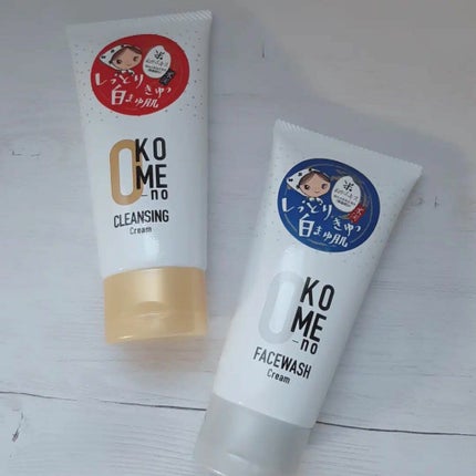 おこめの洗顔クリーム /米屋のまゆちゃん/洗顔フォームを使ったクチコミ(2枚目)