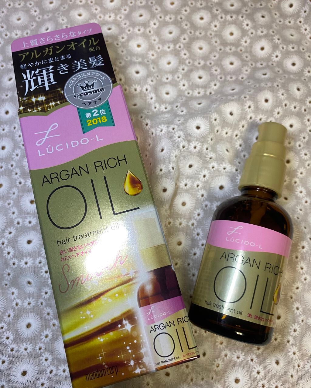 ãªã€ã«ããªãŒãã¡ã³ã #EXãã¢ãªã€ã«/ã«ã·ãŒããšã«/ãã¢ãªã€ã«ã䜿ã£ãã¯ãã³ãïŒ2æç®ïŒ