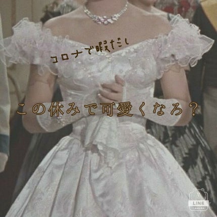 スキンアクア トーンアップUVエッセンス/スキンアクア/日焼け止めクリームを使ったクチコミ(1枚目)