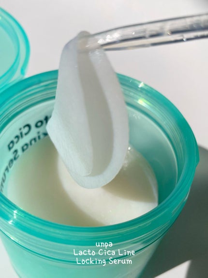 Lacto Cica Locking Cerum/unpa/シートマスク・パックを使ったクチコミ(3枚目)
