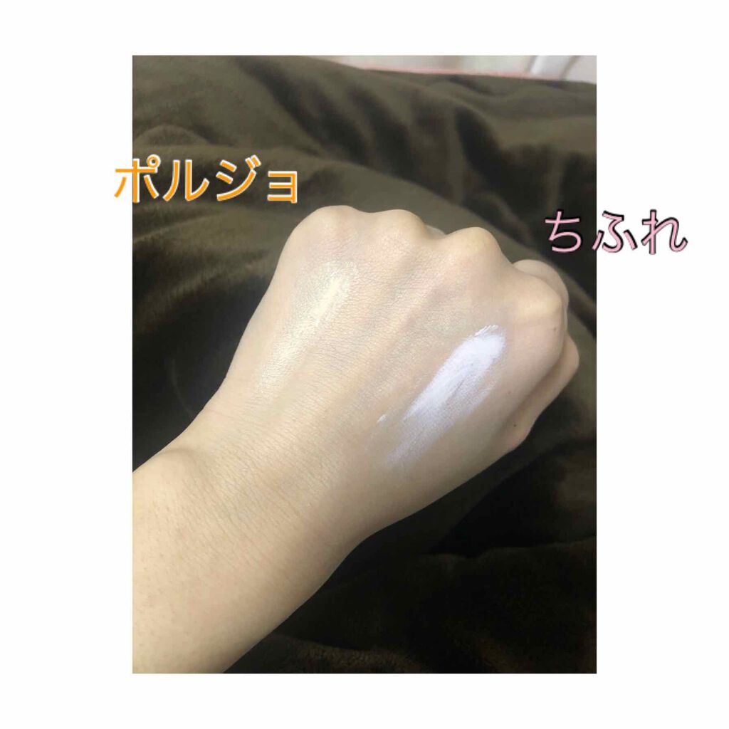 モイスチュアライジング ファンデーション プライマー S/PAUL & JOE BEAUTE/化粧下地を使ったクチコミ（3枚目）