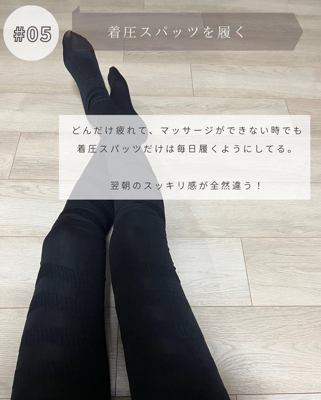 V エッセンス/unlabel/美容液を使ったクチコミ(8枚目)